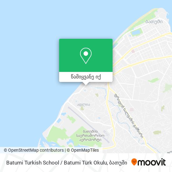 Batumi Turkish School / Batumi Türk Okulu რუკა