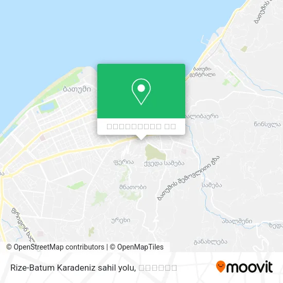 Rize-Batum Karadeniz sahil yolu რუკა