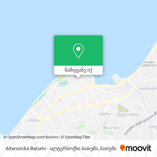 Altersocks Batumi - ალტერსოქსი ბათუმი რუკა