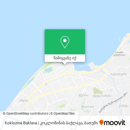 Koklozina Baklava | კოკლოზინას ბაქლავა რუკა
