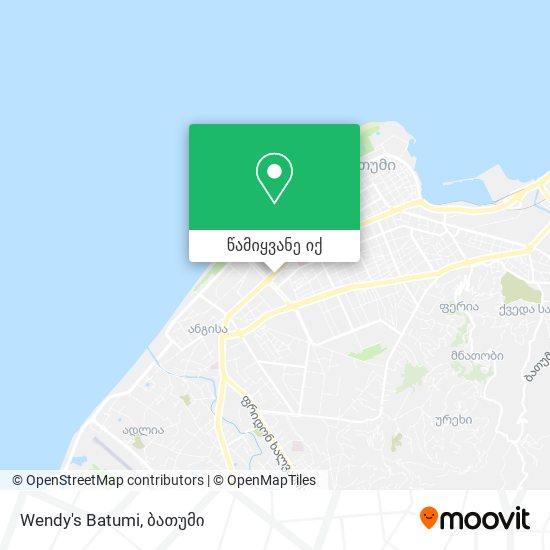 Wendy's Batumi რუკა