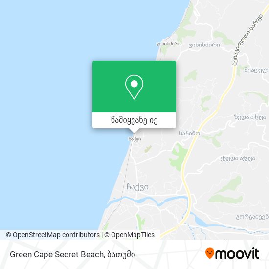 Green Cape Secret Beach რუკა