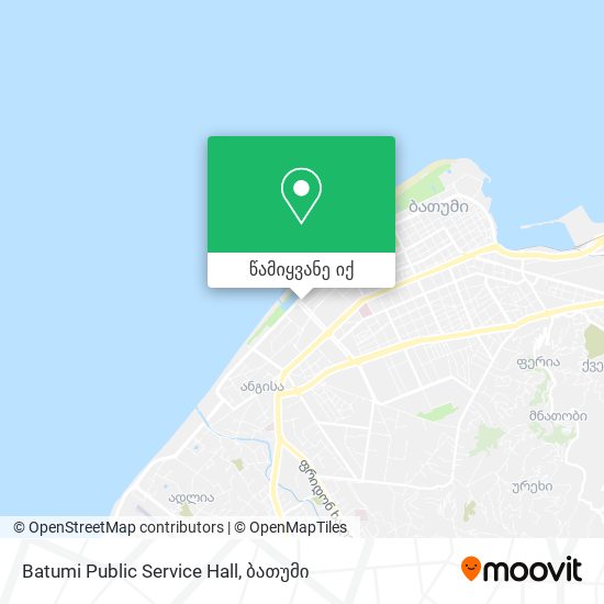 Batumi Public Service Hall რუკა