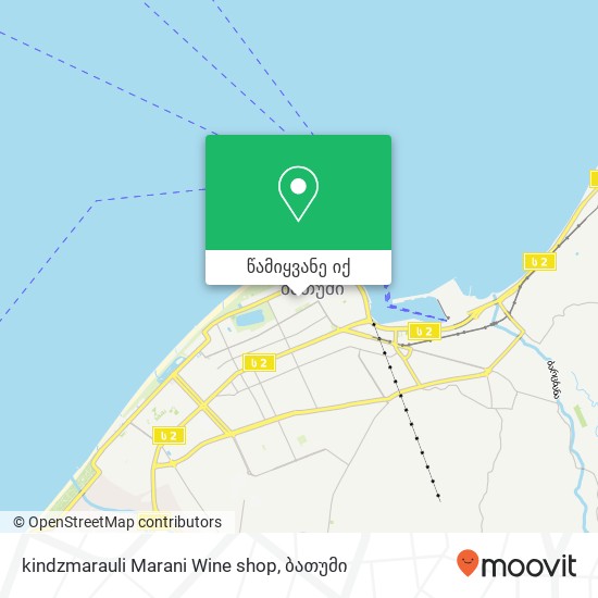 kindzmarauli Marani Wine shop რუკა