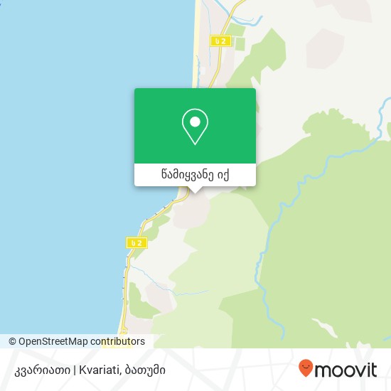 კვარიათი | Kvariati რუკა