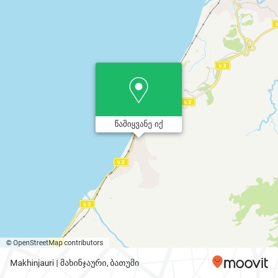 Makhinjauri | მახინჯაური რუკა