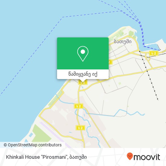 Khinkali House "Pirosmani" რუკა