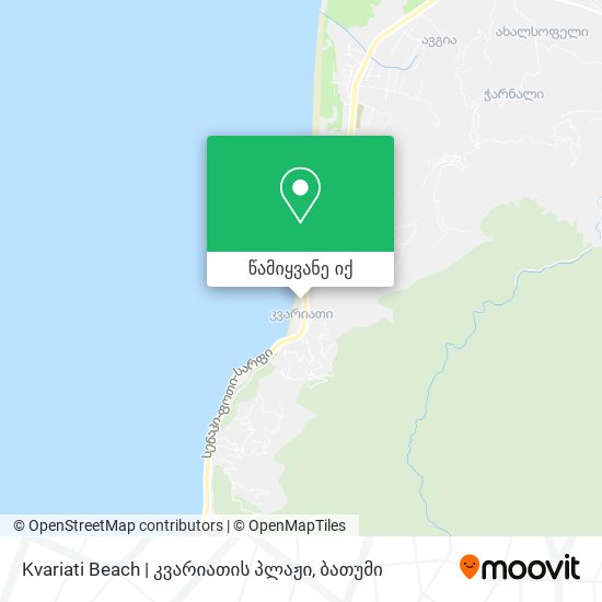 Kvariati Beach | კვარიათის პლაჟი რუკა