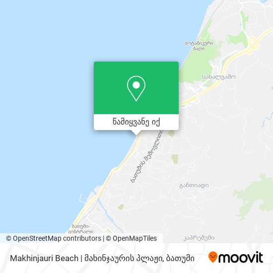 Makhinjauri Beach | მახინჯაურის პლაჟი რუკა
