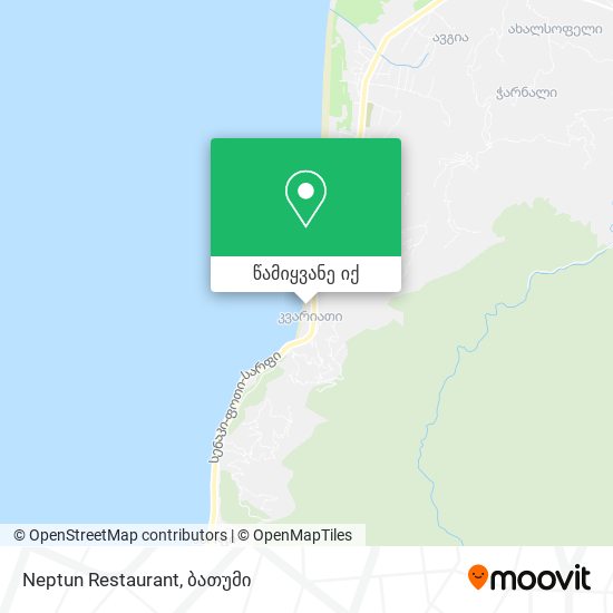 Neptun Restaurant რუკა