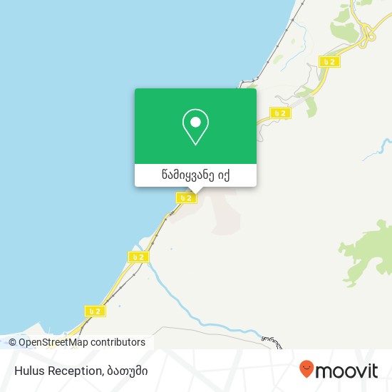 Hulus Reception რუკა