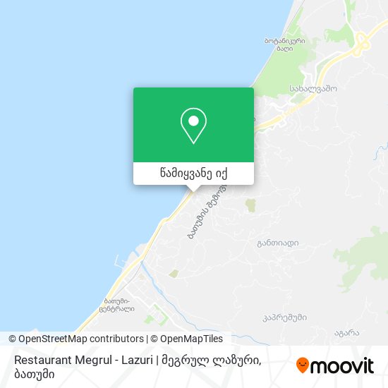 Restaurant Megrul - Lazuri | მეგრულ ლაზური რუკა