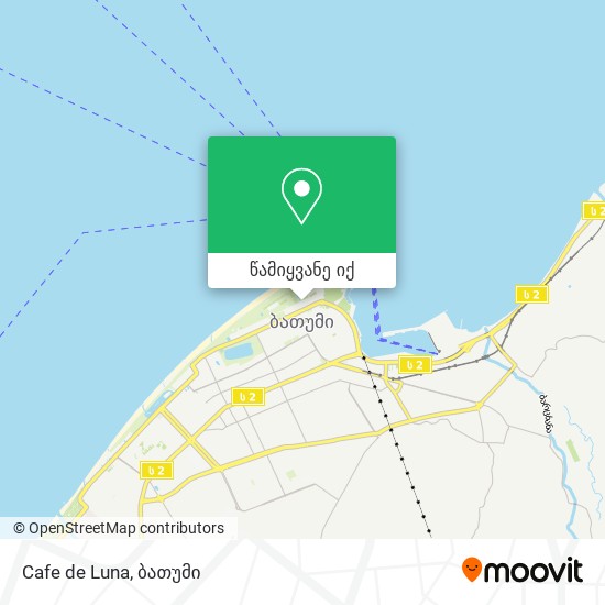 Cafe de Luna რუკა