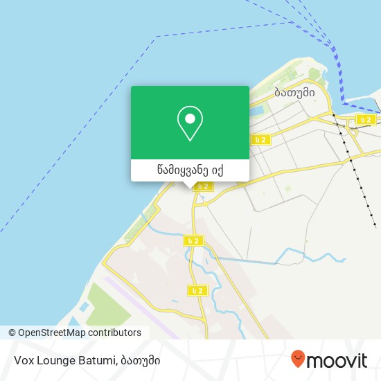 Vox Lounge Batumi რუკა