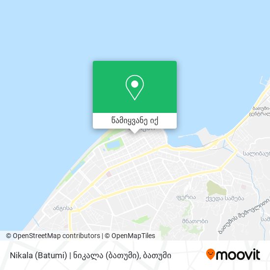 Nikala (Batumi) | ნიკალა (ბათუმი) რუკა