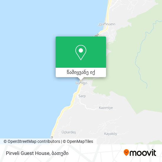 Pirveli Guest House რუკა