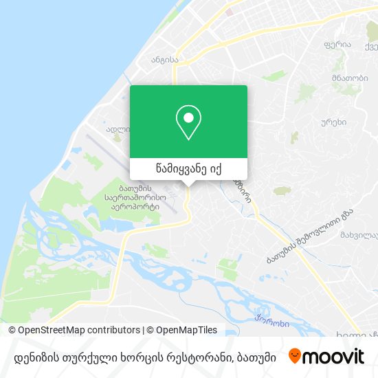 დენიზის თურქული ხორცის რესტორანი რუკა