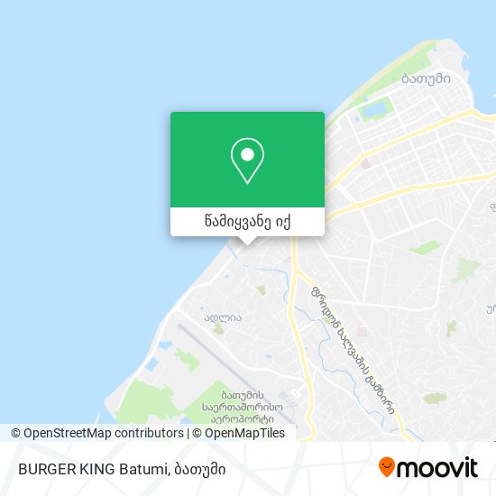 BURGER KING Batumi რუკა