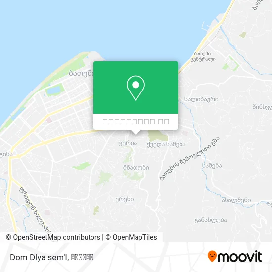 Dom Dlya sem'I რუკა