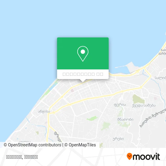 ორქიდეა რუკა