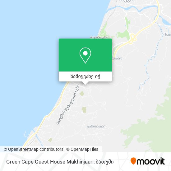 Green Cape Guest House Makhinjauri რუკა