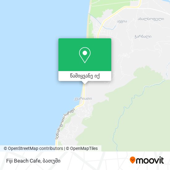 Fiji Beach Cafe რუკა