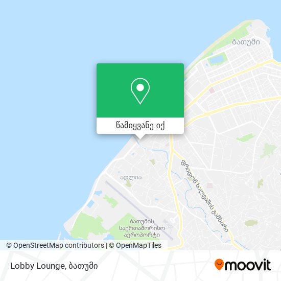 Lobby Lounge რუკა