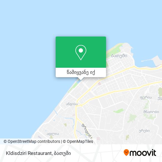 Kldisdziri Restaurant რუკა
