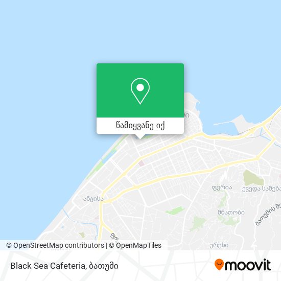 Black Sea Cafeteria რუკა