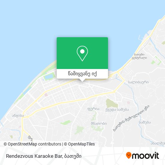 Rendezvous Karaoke Bar რუკა