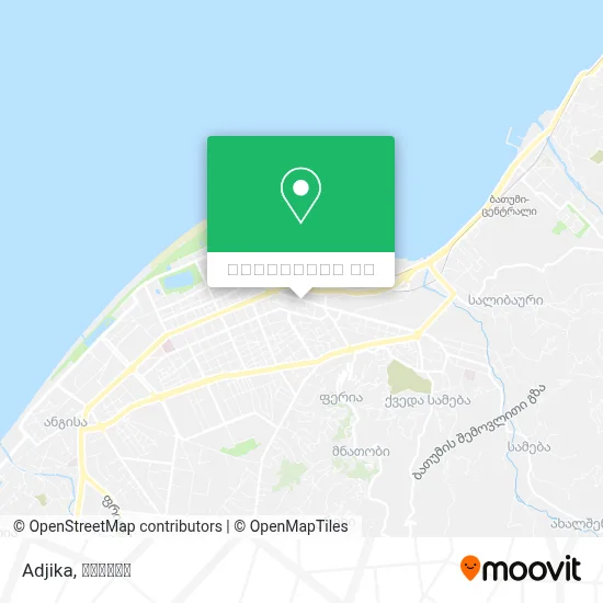 Adjika რუკა
