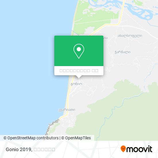 Gonio 2019 რუკა