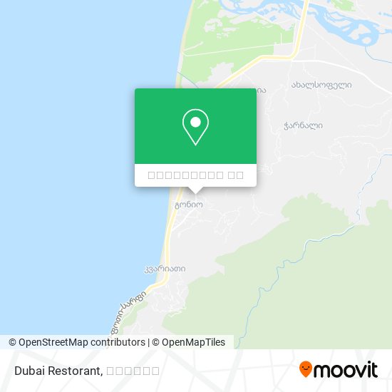 Dubai Restorant რუკა