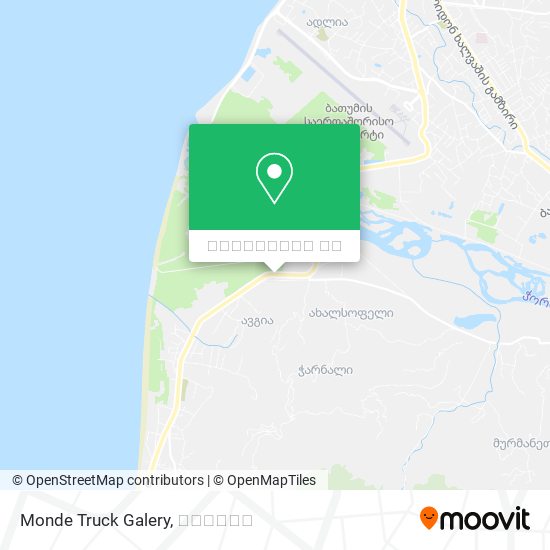 Monde Truck Galery რუკა