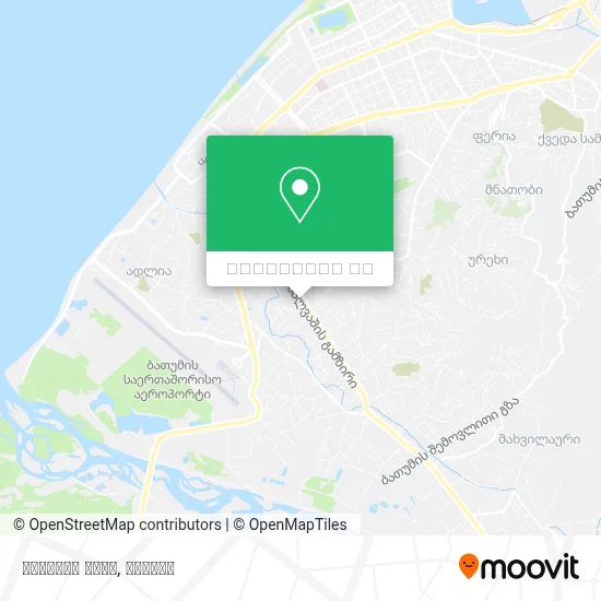 თხევადი გაზი რუკა