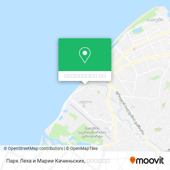 Парк Леха и Марии Качиньских რუკა