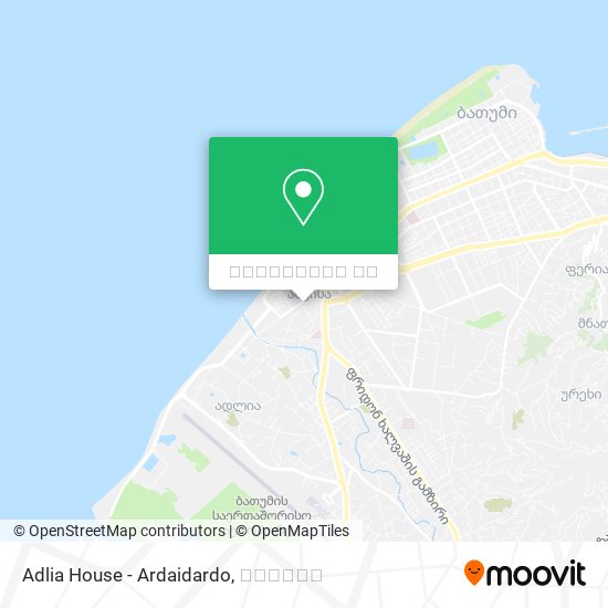 Adlia House - Ardaidardo რუკა