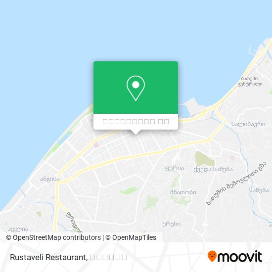 Rustaveli Restaurant რუკა