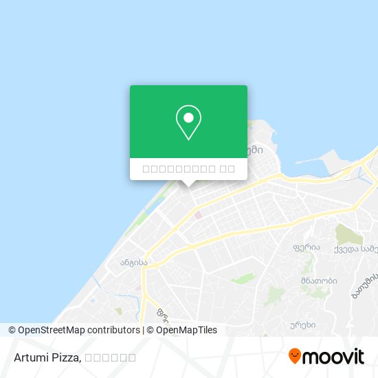 Artumi Pizza რუკა