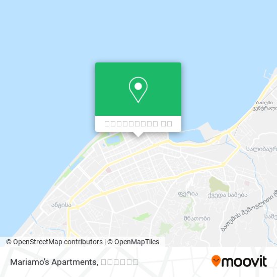 Mariamo's Apartments რუკა