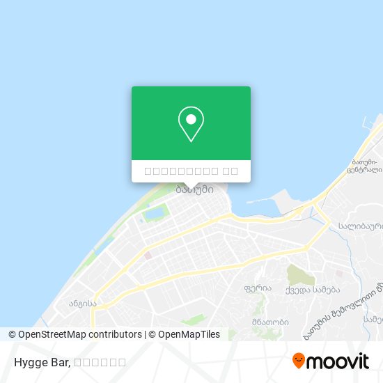 Hygge Bar რუკა