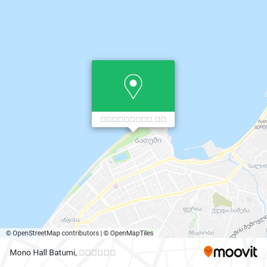Mono Hall Batumi რუკა