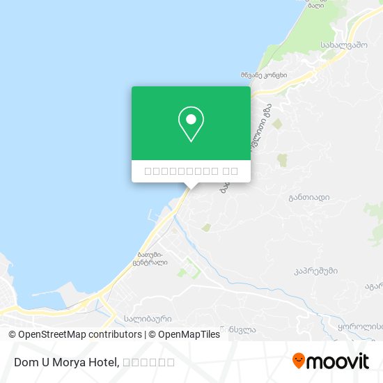 Dom U Morya Hotel რუკა