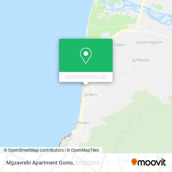 Mgzavrebi Apartment Gonio რუკა