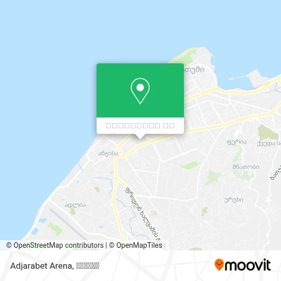 Adjarabet Arena რუკა