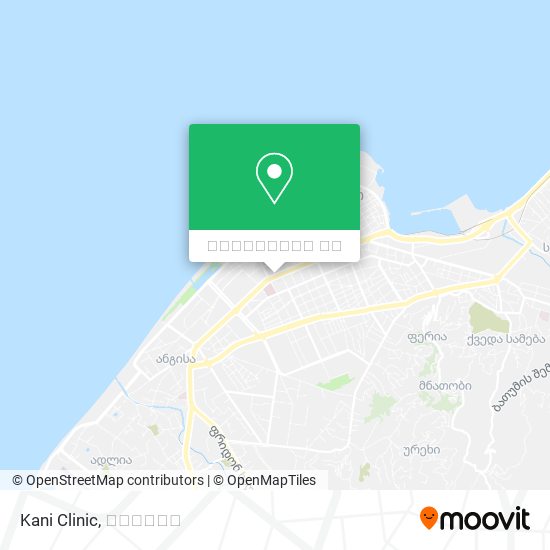 Kani Clinic რუკა