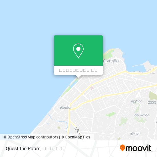 Quest the Room რუკა