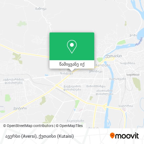 ავერსი (Aversi) რუკა