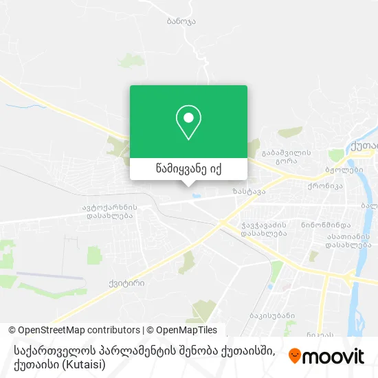 საქართველოს პარლამენტის შენობა ქუთაისში რუკა
