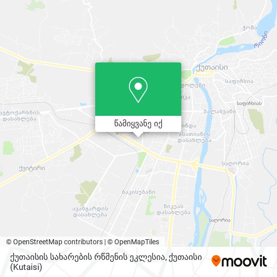 ქუთაისის სახარების რწმენის ეკლესია რუკა